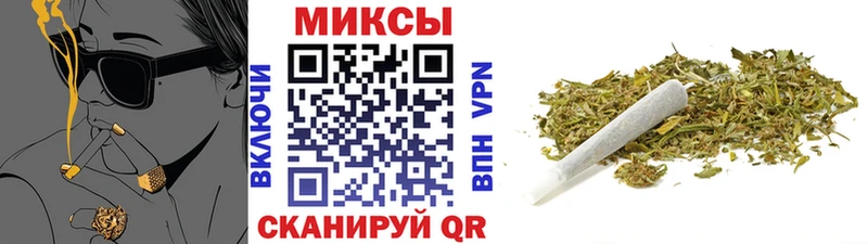 Бутират жидкий экстази  Каспийск 