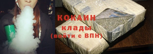 МДМА Богданович