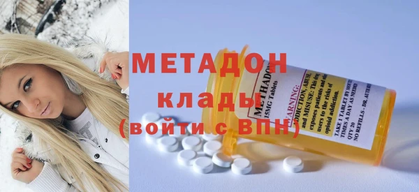 МДМА Богданович