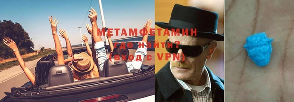 МДМА Богданович