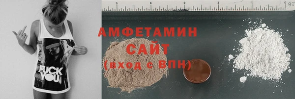 МДМА Богданович