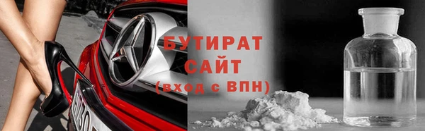 МДМА Богданович