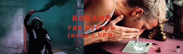 МДМА Богданович