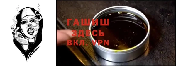 скорость mdpv Богородск