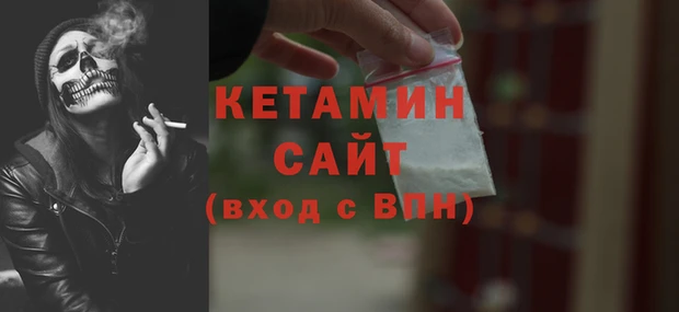 МДМА Богданович