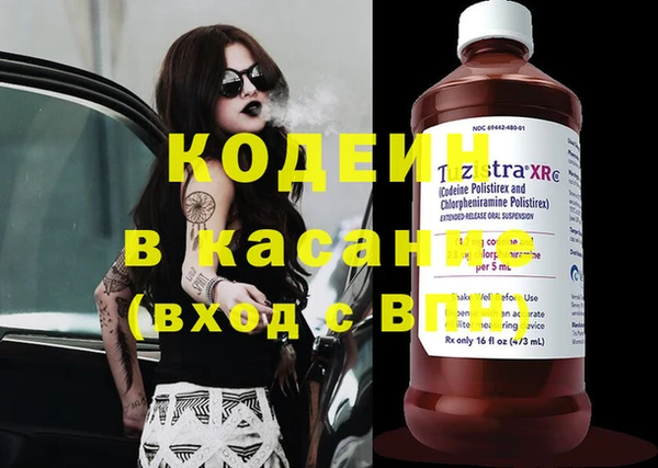 МДМА Богданович