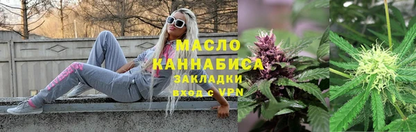 МДМА Богданович