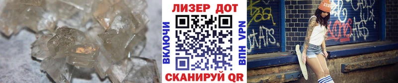 LSD-25 экстази кислота  цены   Каспийск 