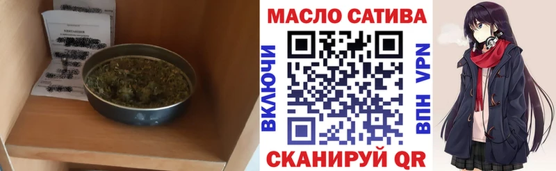 Дистиллят ТГК концентрат  Каспийск 